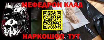 марихуана Среднеуральск