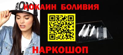 ECSTASY Татарск