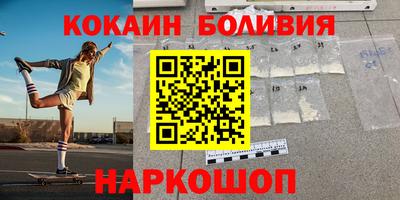 марихуана Среднеуральск