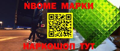 марихуана Среднеуральск