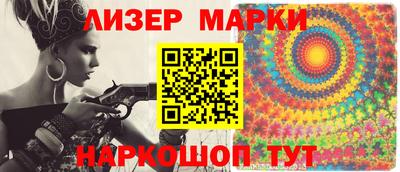 марихуана Среднеуральск