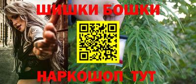 дистиллят марихуана Тверь