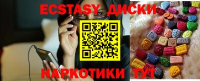 марихуана Среднеуральск