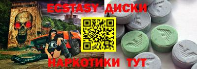 дистиллят марихуана Тверь
