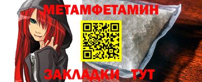 ECSTASY Татарск