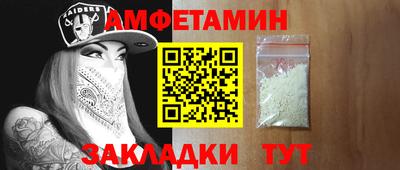 mdma Тара