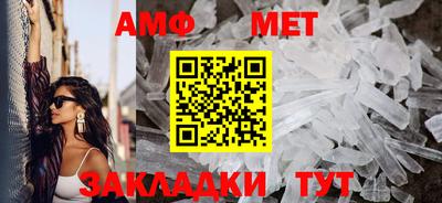 марихуана Среднеуральск