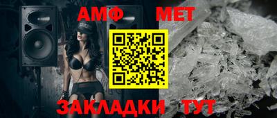 марихуана Среднеуральск