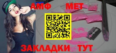 марихуана Среднеуральск
