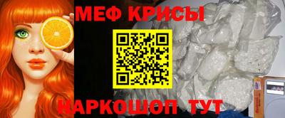 марихуана Среднеуральск