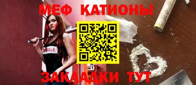 марихуана Среднеуральск